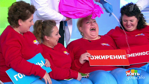 Неудержимые. Жить здорово! Фрагмент