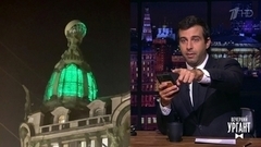 Иван Ургант меняет цвет купола офиса ВКонтакте. Вечерний Ургант