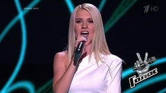 Юлия Курганова. «Улетаю»