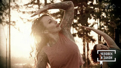 Блогеры, коучи, «духовные» гуру. Человек и закон. Фрагмент