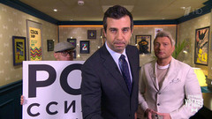 Николай Басков проходит диспансеризацию. Пролог. Вечерний Ургант