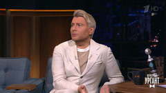 Певец Николай Басков о 45-летии. Вечерний Ургант