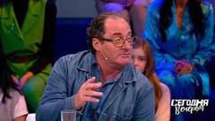 «Я смотрю – нет острова! Я думал, у меня крыша уехала!» - актер Семен Стругачев рассказывает случай на рыбалке. Сегодня вечером. Фрагмент