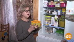 Съесть или выбросить? Доброе утро. Фрагмент