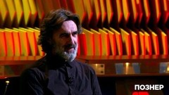 «Я по природе не артист», — Вячеслав Бутусов признался, что больше любит сочинять музыку, чем выступать на сцене. Познер. Фрагмент