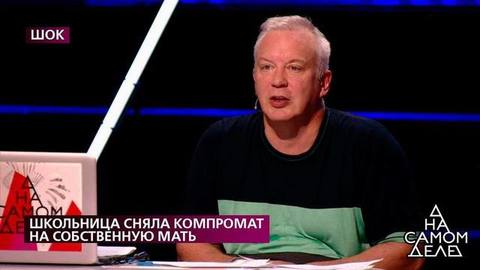 «Можно ли утверждать, что вы избивали свою дочь проводом?» — Роман Устюжанин проверяет мать на честность. На самом деле. Фрагмент