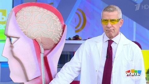 Как бороться с осенней хандрой; еда против выпадения волос; дети с иммунодефицитом. Жить здорово!