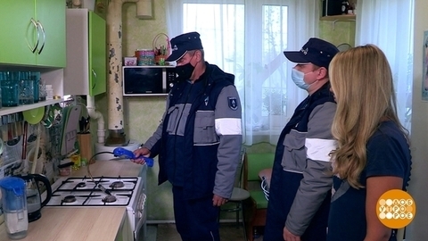 Магистральный газ. Правила безопасности. Доброе утро. Фрагмент
