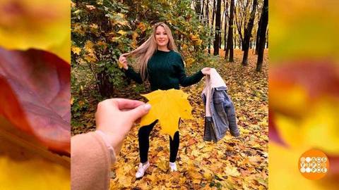 Фото с осенними листьями. Доброе утро. Фрагмент