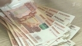 Банк России повысил ключевую ставку