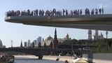 Москва названа лучшим туристическим городом в Европе по версии World Travel Awards