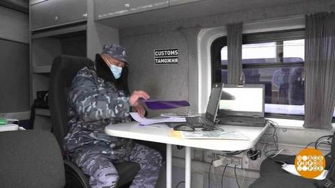 С праздником, таможенники! Доброе утро. Фрагмент
