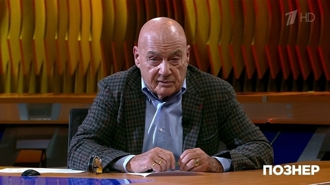 Владимир Познер о вакцинации. Познер. Фрагмент выпуска от 18.10.2021
