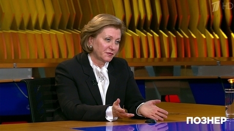 «Неоправданно высокое доверие к анонимным источникам в интернете», — Анна Попова об инфодемии населения относительно коронавируса. Познер. Фрагмент