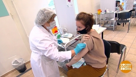 Все на вакцинацию! Доброе утро. Фрагмент