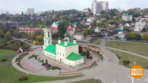 Большое путешествие на юг. Воронеж. Доброе утро. Фрагмент