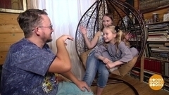 Планируем длинные выходные. Доброе утро. Фрагмент