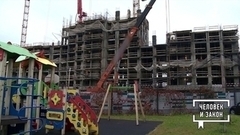 Мифы о... Шум в городе и как с ним бороться. Человек и закон. Фрагмент