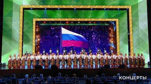 Концерт Ко дню работника таможенной службы Российской Федерации