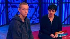 Пропавшая без вести. Мужское / Женское. Драматичные моменты