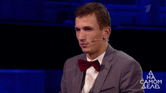 Встреча с мамой, которую считал мертвой. На самом деле. Анонс