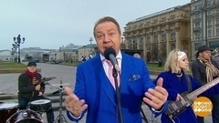 Евгений Соломин и бэнд. Доброе утро. Фрагмент