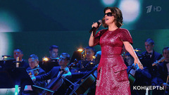 Диана Гурцкая — «Пушинка белая». Век любви. Концерт к 100-летию Арно Бабаджаняна в Кремле. Фрагмент