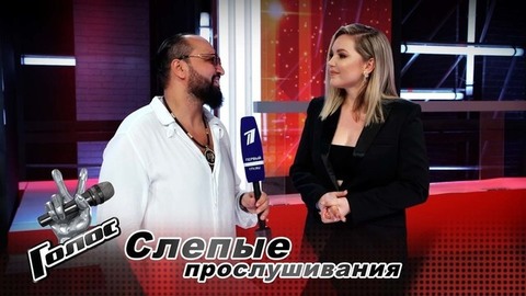 «Мне есть чему поучиться у Наставников». Карина Купер. Интервью после Слепых прослушиваний. Голос-10