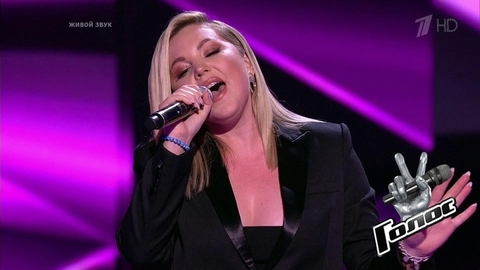 Карина Купер. «Saving All My Love for You»