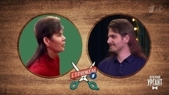 Стрижем на Первом. Вечерний Ургант