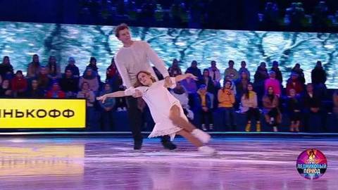 Дарья Мельникова и Максим Маринин – «And The Waltz Goes On». Ледниковый период 2021. Фрагмент