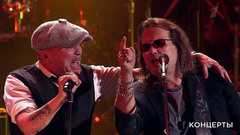 Юбилей группы «Цветы» в Кремле. Анонс