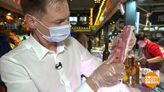 Выбираем свиные ребрышки. Доброе утро. Фрагмент