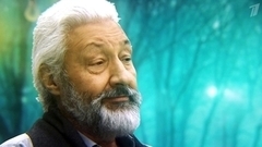 «Вселенная Стаса Намина». Документальный фильм