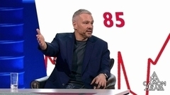 Что скрывает будущий зять миллионера? На самом деле. Анонс