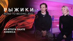 Евгения Тарасова — Владимир Морозов: победа на Skate America