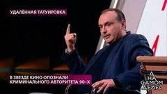 "Его боялись все!" – актер Марк Горонок рассказал о криминальном прошлом однокурсника. На самом деле. Фрагмент