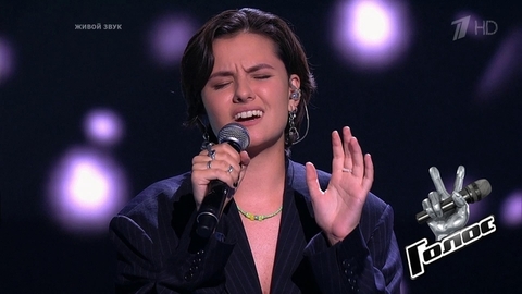 Ника Харгиянова. «Слезы»