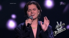 Ника Харгиянова. «Слезы»