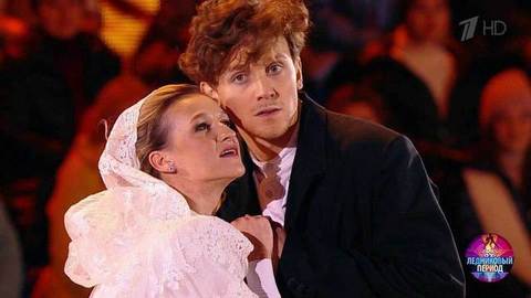 Татьяна Волосожар и Федор Федотов — «Bottle Dance (Wedding)» / «Sunrise, Sunset». Ледниковый период 2021. Фрагмент