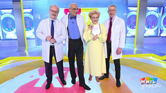 Жить здорово! Анонс