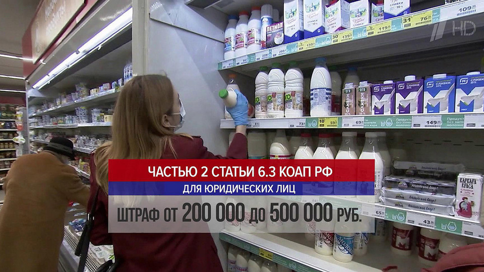 Магазин 100 Чудес Хабаровск Каталог Товаров
