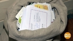 Пишем письма Деду Морозу. Доброе утро. Фрагмент