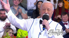 Игрушки. Поле чудес