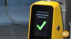 Карта «МИР» вместо транспортной. Доброе утро. Фрагмент