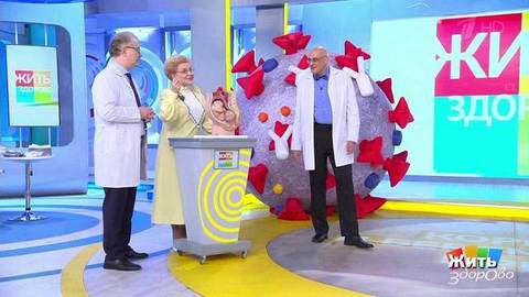 Кормящие и беременные. Прививка. Жить здорово! Фрагмент
