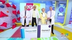 Жить здорово! Анонс