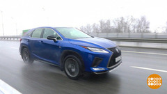 Тише едешь – бензин сэкономишь? Доброе утро. Фрагмент