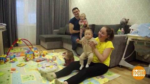 2 000 000 рублей от государства. Доброе утро. Фрагмент