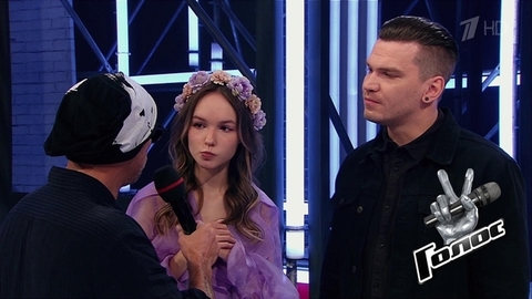 Иван Харьковский и Арина Данилова перед Поединком